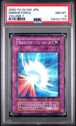2000 YU-GI-OH! JAPANESE VOLUME 7 MIRROR FORCE PSA 8 - Image 1