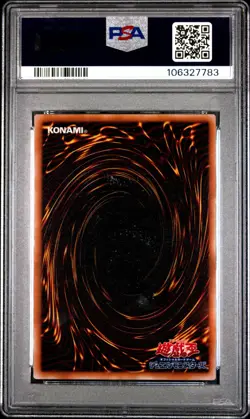 2000 YU-GI-OH! JAPANESE VOLUME 7 MIRROR FORCE PSA 8 - Image 2