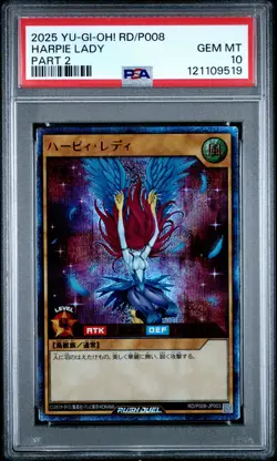 2025 YU-GI-OH! RUSH DUEL JPN RD/P008-7 THEME DUEL TOURNAMENT HARPIE LADY PSA 10 - Image 1