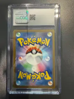 Pokemon CGC 10 GEM MINT 2025 JAPANESE Mega Attack Rare Mega Eelektross ex - Image 2