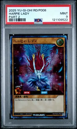 2025 YU-GI-OH! RUSH DUEL JPN RD/P008-7 THEME DUEL TOURNAMENT HARPIE LADY PSA 9 - Image 1