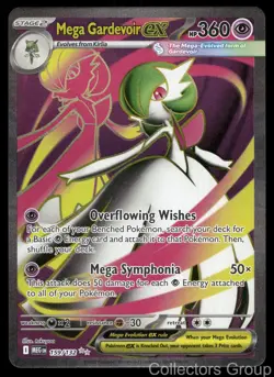MEGA GARDEVOIR EX 159/132 ULTRA RARE MEGA EVOLUTION POKEMON NEAR MINT - Image 1