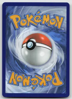 Emcee's Hype 220/182 Destined Rivals Pokemon Holo NM Ultra Rare - Image 2