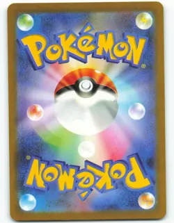 Snorlax - AR - 181/165 Japanese Scarlet & Violet 151 - Pokemon TCG - 2023 - Image 2