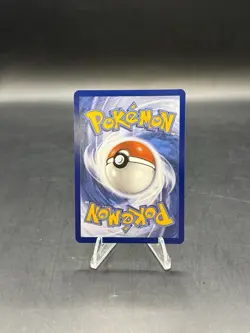 Pokemon Team Rocket's Houndoom IR SV10: Destined Rivals 191/182 - Image 2