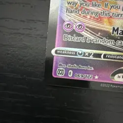 Mimikyu VMAX Pokemon Brilliant Stars 069/172 Full Art Ultra Rare NM - Image 2