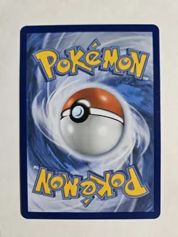 Watchdog - 097/086 - Chaos Rising - Illustration Rare - Pokemon Card NM - Image 2