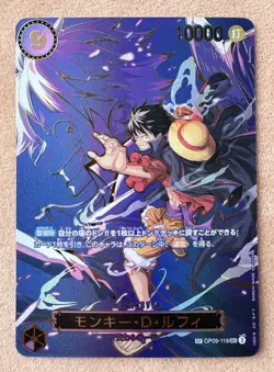 Monkey D. Luffy OP09-119 SEC SP Comic Parallel | ONE PIECE Card Game JP - Image 1