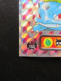 Pokemon Card - Sticker Amada - Ivysaur- Holo - 153 Lv.22 Japan Japanese - Image 5