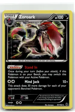 Zoroark - 91/162 (Cosmos Holo) Promo Miscellaneous Cards & Products 091/162 NM - Image 1