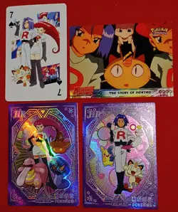 Pokemon Team Rocket Jesse James Bundle 4 - Image 1