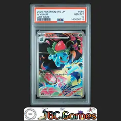 Ivysaur Pokemon Japanese M1L Mega Brave #065 Art Rare PSA 10 - Image 1