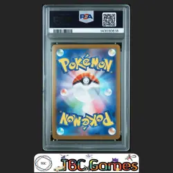 Ivysaur Pokemon Japanese M1L Mega Brave #065 Art Rare PSA 10 - Image 2