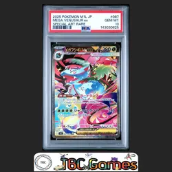 Mega Venusaur ex Pokemon Japanese M1L Mega Brave #087 Special Art Rare PSA 10 - Image 1