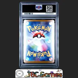 Mega Venusaur ex Pokemon Japanese M1L Mega Brave #087 Special Art Rare PSA 10 - Image 2