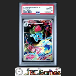 Ivysaur Pokemon Japanese M1L Mega Brave #065 Art Rare PSA 10 - Image 1