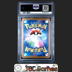 Ivysaur Pokemon Japanese M1L Mega Brave #065 Art Rare PSA 10 - Image 2