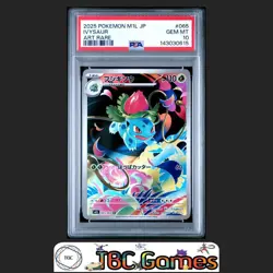 Ivysaur Pokemon Japanese M1L Mega Brave #065 Art Rare PSA 10 - Image 1