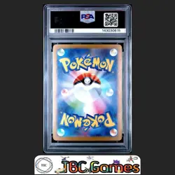 Ivysaur Pokemon Japanese M1L Mega Brave #065 Art Rare PSA 10 - Image 2