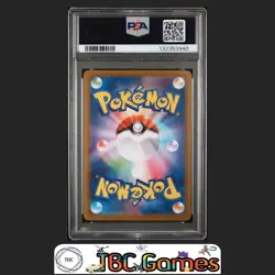 Lillie's Ribombee Pokemon Japanese Sv9 Battle Partners #105 Art Rare PSA 10 - Image 2