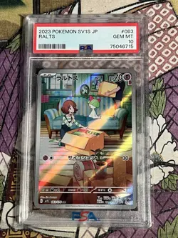 PSA 10 Pokemon Card GARDEVOIR RALTS KIRLIA Ex 083 084 101/078 Set Japanese - Image 2
