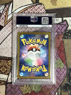 PSA 10 Pokemon Card GARDEVOIR RALTS KIRLIA Ex 083 084 101/078 Set Japanese - Image 3