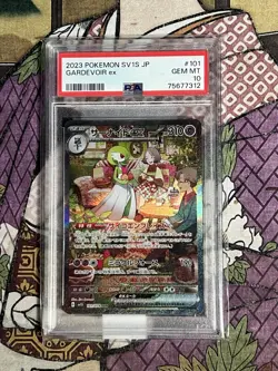 PSA 10 Pokemon Card GARDEVOIR RALTS KIRLIA Ex 083 084 101/078 Set Japanese - Image 5