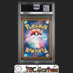 Lillie's Ribombee Pokemon Japanese Sv9 Battle Partners #105 Art Rare PSA 10 - Image 2
