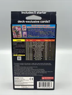 Dragon Ball Z Super Card Game Starter Deck Parasitic Overlord SEALED - Image 3