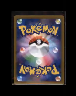 Poliwrath 062/165 Sv2a: Pokemon Card 151 Regular (Japanese) - Image 2