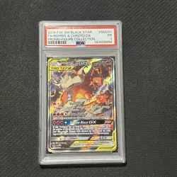 2019 POKEMON SM BLACK STAR PROMO #SM201 RESHIRAM & CHARIZARD GX FULL ART PSA 1 - Image 1