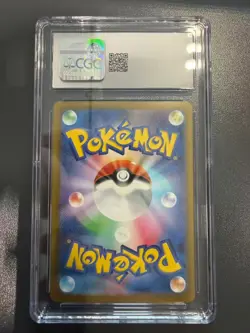 Pokemon CGC 9 MINT 2025 JAPANESE 226 Mega Gardevoir ex Mega Attack Rare - Image 2