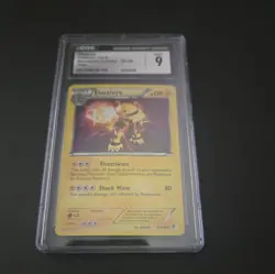 Electivire - 54/149 (Cosmos Holo) 054/149 Holo Blister Exclusives NM Pokemon TCG - Image 1