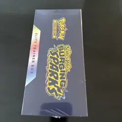 Pokemon Scarlet & Violet Surging Sparks Elite Trainer Box Pikachu English 2024 - Image 3