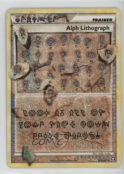 Alph Lithograph Pokemon HeartGold & SoulSilver Triumphant 2010 - Image 1