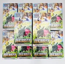 10 Boxes +10 Packs Pokemon Silver Tempest Paradigm Trigger Booster Sealed Korean - Image 5