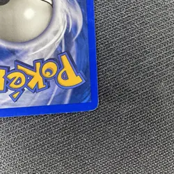 Marill 53/147 Aquapolis Non Holo Pokemon TCG 2002 LP - Image 5