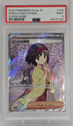 Pokemon TCG Erika's Invitation SR Holo 196/165 SV2a JP PSA 9 (2023) - Image 1