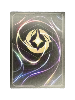 Disney Lorcana TCG Look at This Family - Enchanted - Image 2