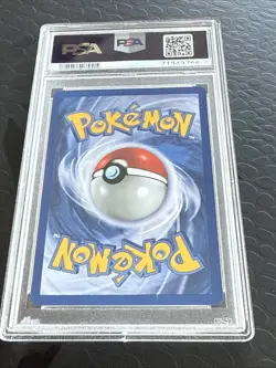 PSA 10 GEM MINT Dark Gengar 6/105 HOLO Neo Destiny RARE Pokemon Card - Image 4