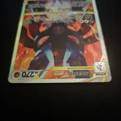 Lucario VSTAR Crown Zenith ETB Promo Card SWSH291 Pokemon TCG - Image 3