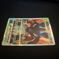 Lucario VSTAR Crown Zenith ETB Promo Card SWSH291 Pokemon TCG - Image 5
