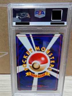 PSA 9 Mint 2001 Dark Gengar Holo Pokemon Card Japanese Vintage Old Back Neo 4 - Image 2