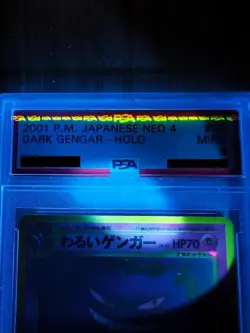 PSA 9 Mint 2001 Dark Gengar Holo Pokemon Card Japanese Vintage Old Back Neo 4 - Image 3