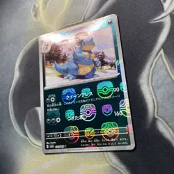 Nidoqueen 031/165 Master Ball - 151 sv2a Japanese Mint - Pokemon Card Game - Image 4