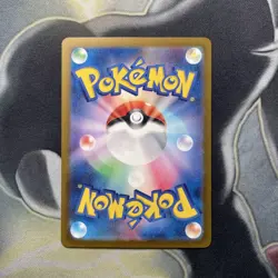 Nidoqueen 031/165 Master Ball - 151 sv2a Japanese Mint - Pokemon Card Game - Image 5
