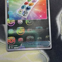 Energy Sticker 152/165 Masterball Trainer - 151 sv2a Japanese Pokemon Card - Image 3