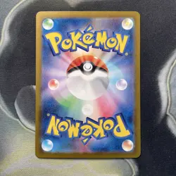 Energy Sticker 152/165 Masterball Trainer - 151 sv2a Japanese Pokemon Card - Image 5