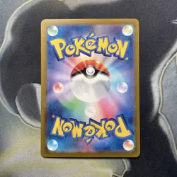 Poliwrath 062/165 Master Ball - 151 sv2a Japanese - Pokemon Card Game TCG - Image 5