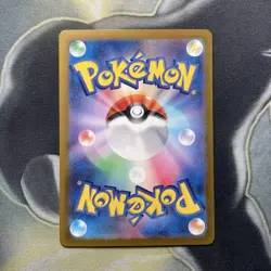Nidoking 034/165 Master Ball - 151 sv2a Japanese Mint - Pokemon Card Game - Image 5